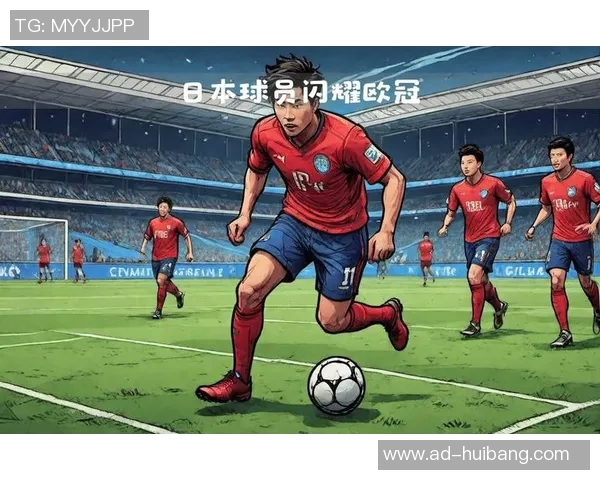 日本足球球星历史排名解析 盘点日本足坛最具影响力的球员