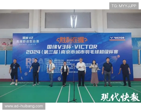 南京羽毛球队创下新纪录羽毛球速度排名再创新高引发热议