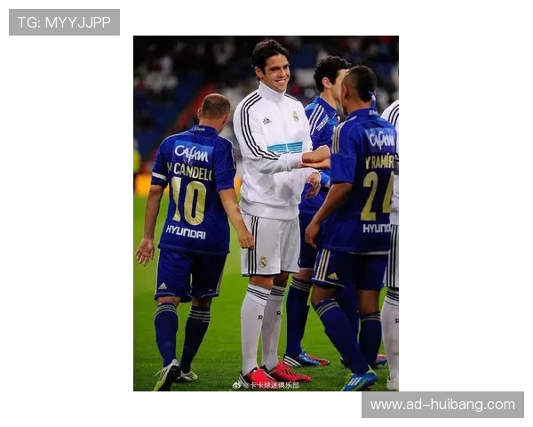 卡卡在球场上的搞笑瞬间让人捧腹大笑的趣事回顾