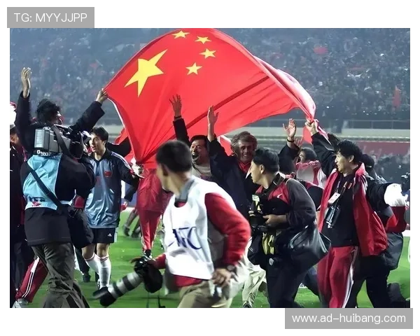 国足出场的足球明星们如何在国际赛场上展现中国足球的魅力与实力