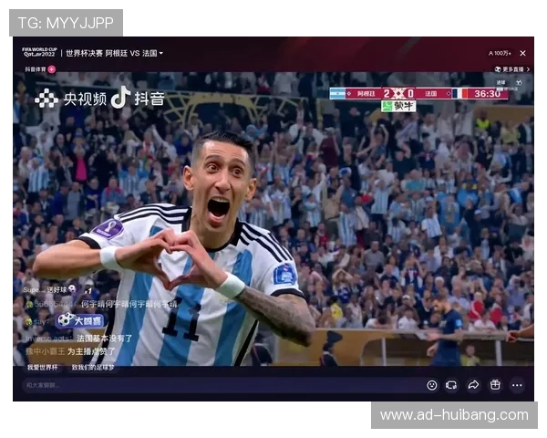 探寻足球明星背后的故事与荣耀的纪录片之旅 探寻足球明星背后的故事与荣耀的纪录片之旅