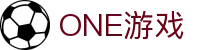 ONE游戏官网-皇马巴塞赞助商